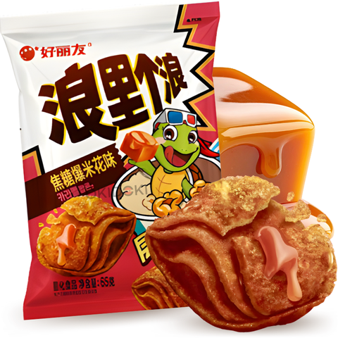 Orion Kkobuk Turtle Chips Sabor Palomitas de Caramelo 65g