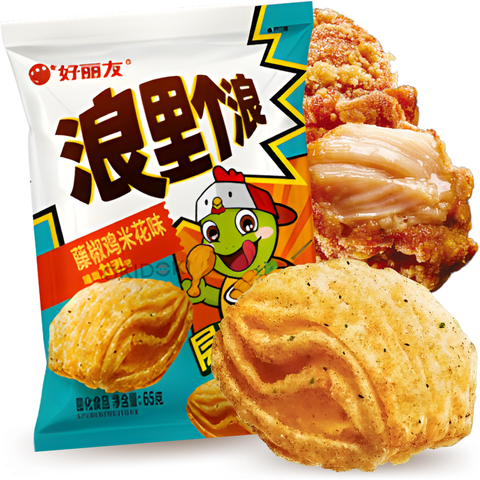 Orion Kkobuk Turtle Chips Sabor Pollo Frito con Pimienta de Sichuan 65g