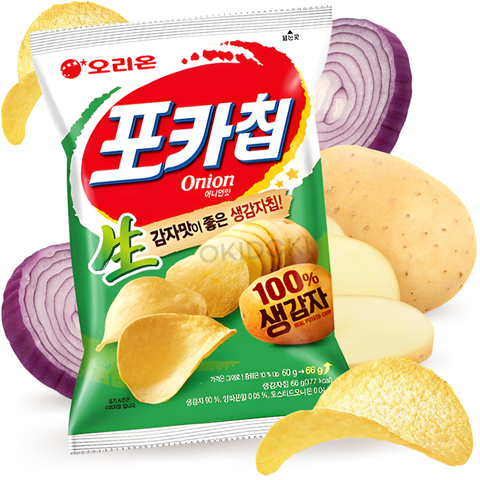 Orion Poca Chips Patatas Fritas Sabor Cebolla 66g