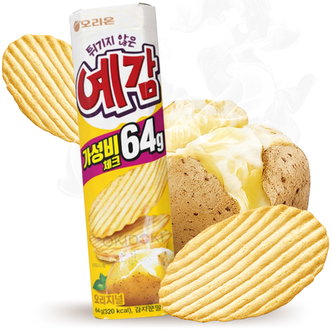 Orion Yegam Patatas Coreanas Originales 64g