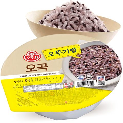 Ottogi Arroz Negro Germinado Cocido (Para Microondas) 210g