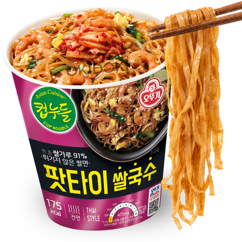 Ottogi Cup Fideos de Arroz sabor Pad Thai 50g