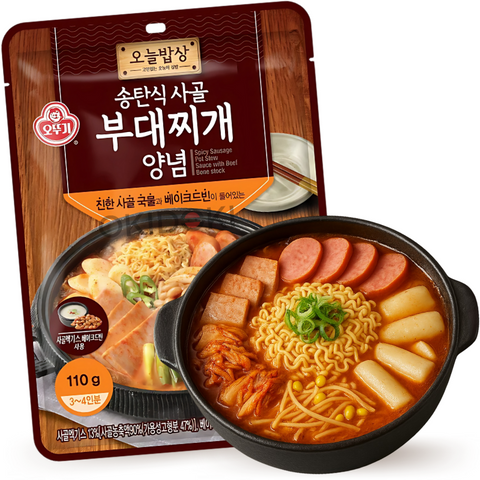 Ottogi Salsa Army Stew con Caldo de Hueso de Carne 110g
