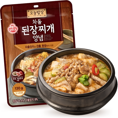 Molho Ensopado de Carne Miso Ottogi 130g