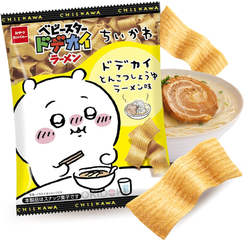 Oyatsu Company Big Ramen Snack Sabor Tonkotsu (Chiikawa) 60g