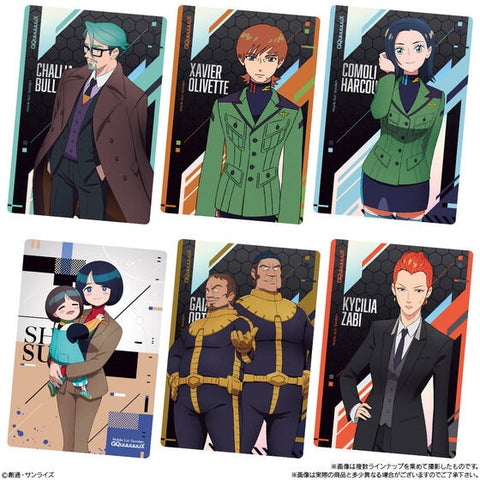 Cartão Bandai Mobile Suit Gundam GQuuuuuuX com bolacha wafer 12g