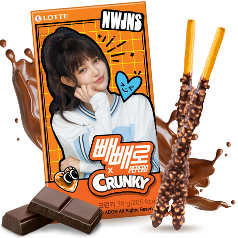Pepero Crunky Edición New Jeans 39g