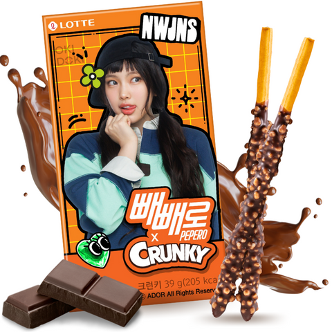 Pepero Crunky New Jeans Edition 39g