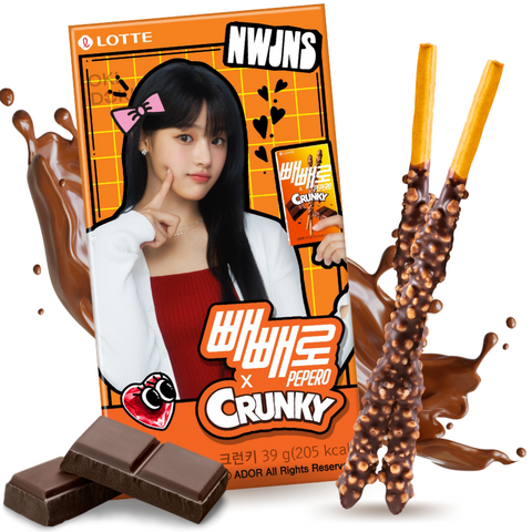 Pepero Crunky New Jeans Edition 39g