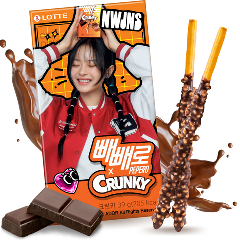 Pepero Crunky New Jeans Edition 39g