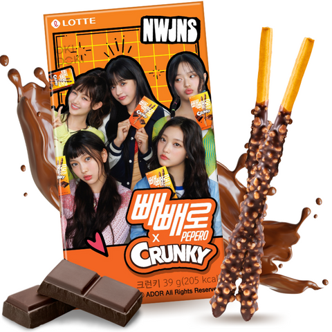Pepero Crunky New Jeans Edition 39g
