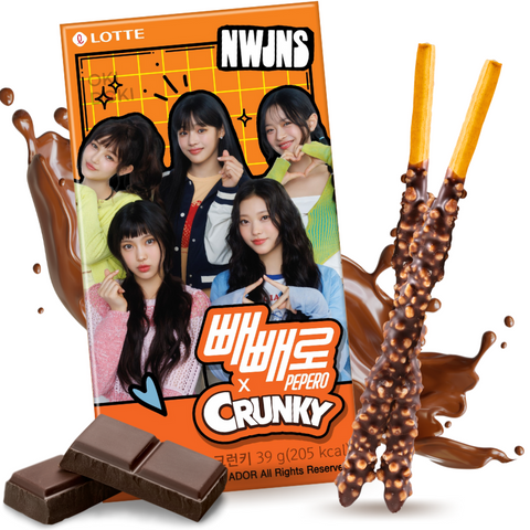 Pepero Crunky New Jeans Edition 39g
