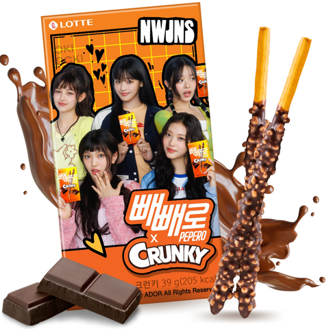 Pepero Crunky New Jeans Edition 39g