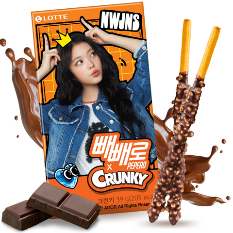 Pepero Crunky Edición New Jeans 39g