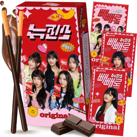 Pepero Original New Jeans Edition (Large) 54g x 8pk