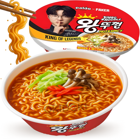 Paldo Big Bowl Korean Spicy Flavored Noodles 110g