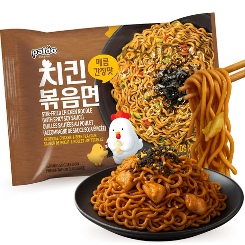 Paldo Ramen Sabor Frango Apimentado Salteado 130g