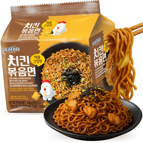 Paldo Ramen sabor frango frito apimentado (130g x 4pk) 520g