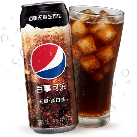 Pepsi Nama Zero (Sin Azúcar) 330ml