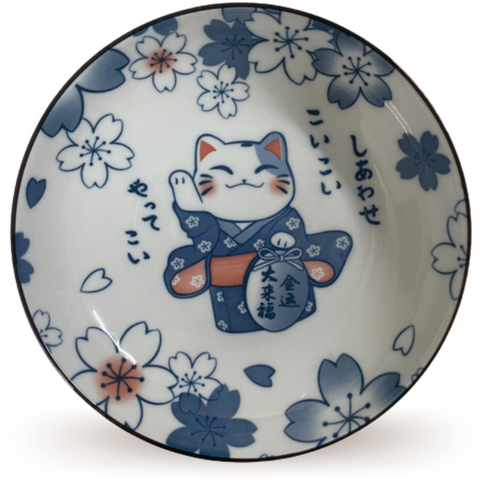 Ceramic Plate (Lucky Cat A) 17.2cm
