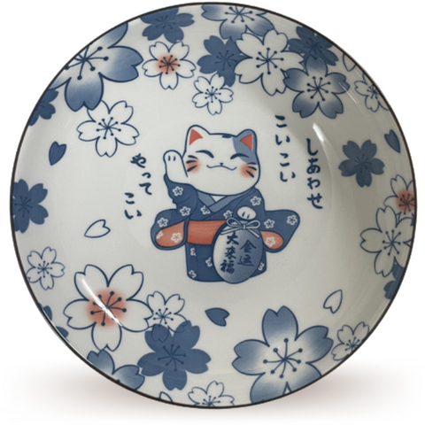 Ceramic Plate (Lucky Cat A) 20.2cm
