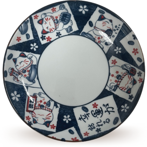 Ceramic Plate (Lucky Cat B) 20.2cm