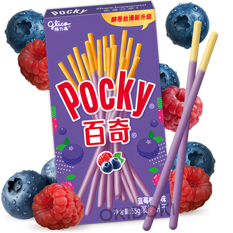 Pocky Sabor Arándano y Frambuesa 55g