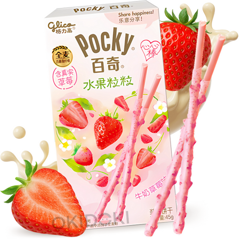 Strawberry and Milk Pocky 45g