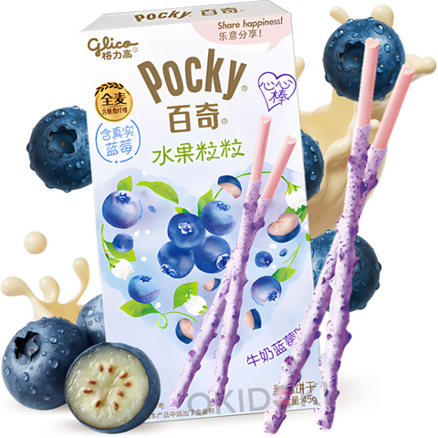 Blueberry and Milk Pocky 45g