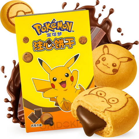 Pokemon Galletas con Rellenos de Crema de Chocolate 52g