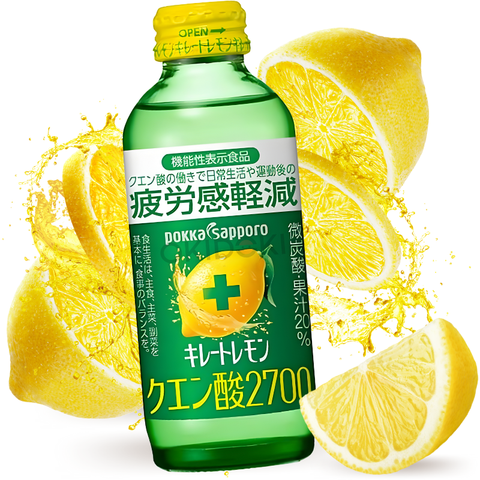 Pokka Sapporo Kireto Lemon Strong 155ml