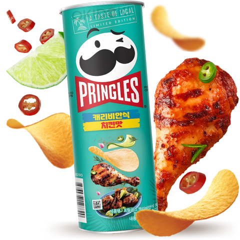 Pringles Caribbean Spiced Chicken Flavor 100g