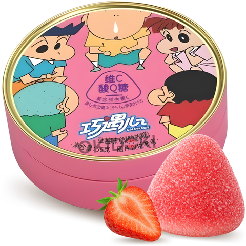 QYX Gominola Sour con Vitamina C Sabor Fresa (Shin Chan) 35g
