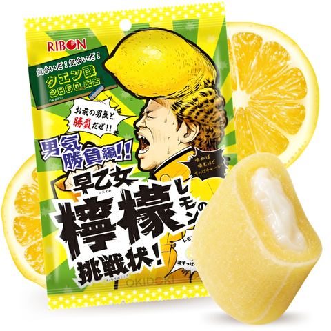 Ribon Saotome Ribon Japanese Lemon Sour Challenge Candy 54g