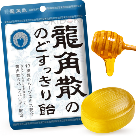 Ryukakusan 龍角散 Refreshing Throat Candy 88g