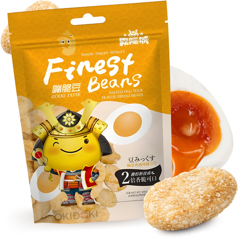 SSWYC Salted Egg Flavored Broad Bean Snack 140g