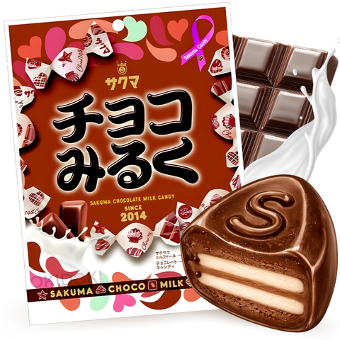 Sakuma Seika Caramelos de Leche con Chocolate 62g