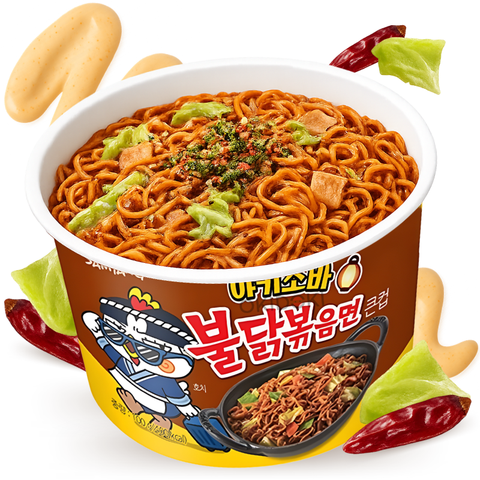 Samyang Bowl Ramen Buldak sabor Yakisoba 100g