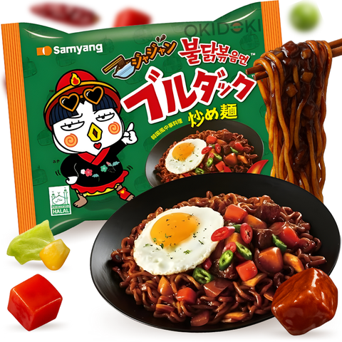Samyang Buldak Fideos Salteados Sabor Jajang (JP) (Halal) 140g