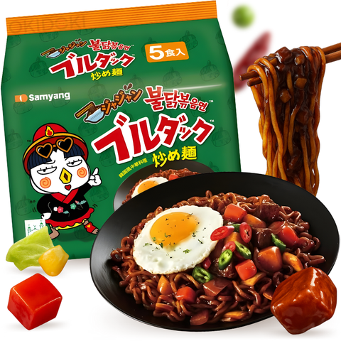 Samyang Buldak Fideos Salteados Sabor Jajang (JP) (Halal) 140g x 5pks