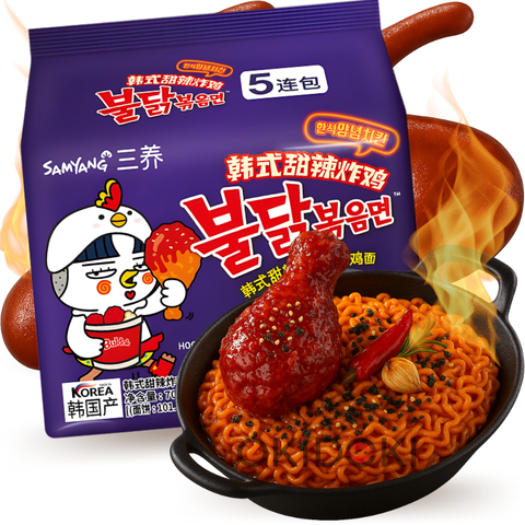 Samyang Buldak Korean Sweet and Spicy Fried Chicken Flavor Noodles 140g x 5pks