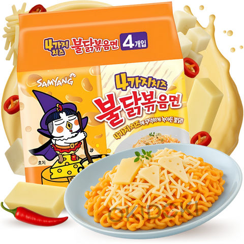 Samyang Buldak Ramen Cuatro Quesos (Versión Doméstica) 145g x 4pks