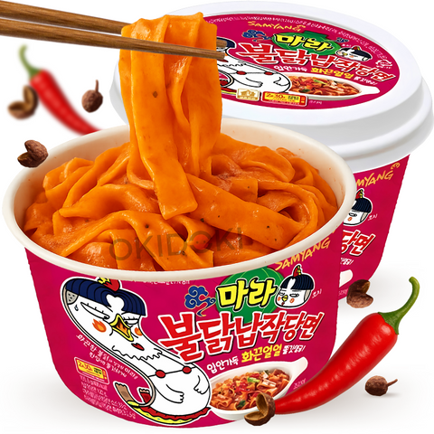 Samyang Fideos Cristal Planos Buldak Sabor Mala Picante 155.6g