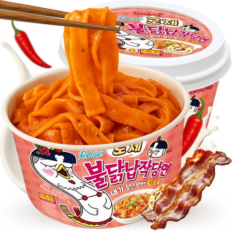 Samyang Fideos Cristal Planos Buldak Sabor Rosé (Gochujang Cremoso) 169.4g