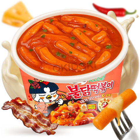 Samyang Tteokbokki Buldak Sabor Rosé (Gochujang Cremoso) 183.5g
