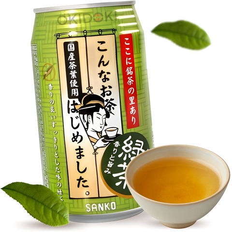 Chá Verde Japonês Sanko 340g