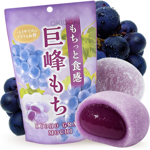 Seiki Mochi Relleno de Uva Kyoho 130g
