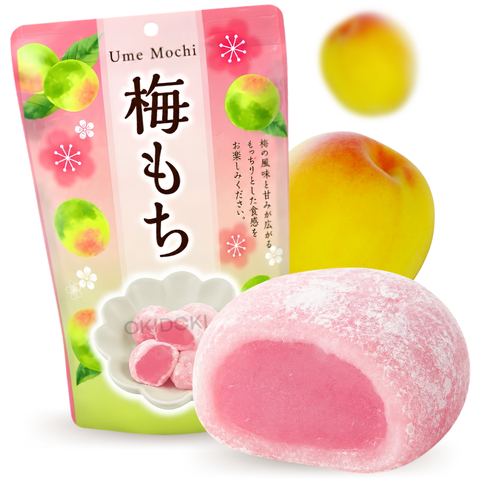 Seiki Mochi Sabor Ciruela 130g