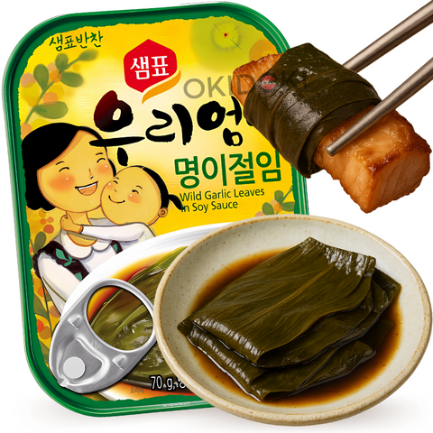 Sempio Hojas de Ajo Silvestre en Salsa de Soja (Banchan) 70g