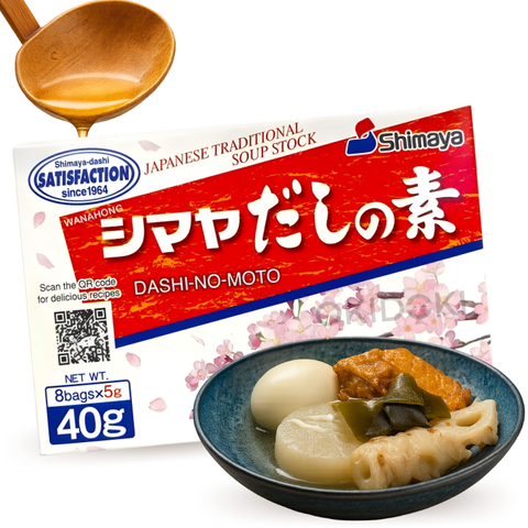Shimaya Dashi no Moto 8 unidades 40g 